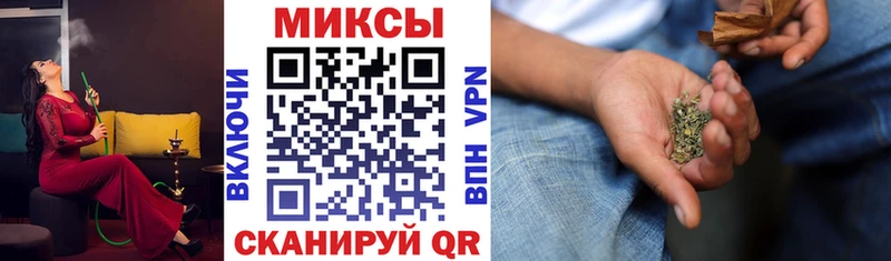 Бутират оксибутират  Купить закладки  Покровск 