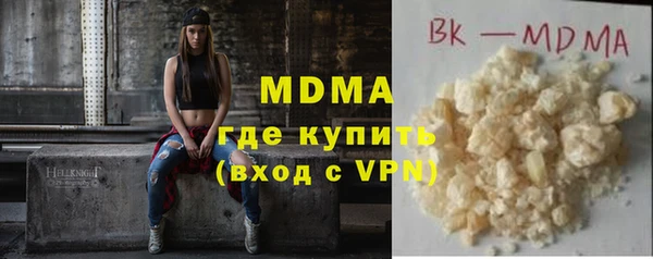 мефедрон мука Богданович