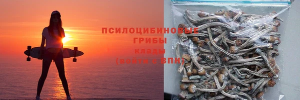 мефедрон мука Богданович