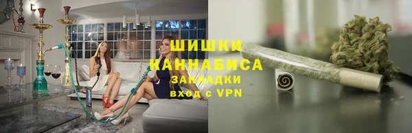 мефедрон мука Богданович