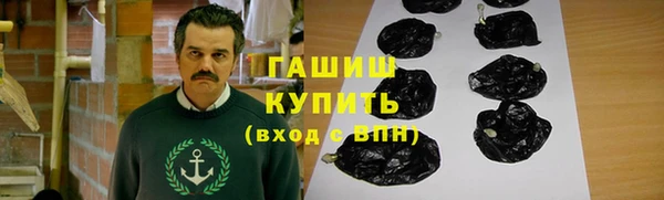 прущие крисы Богородицк
