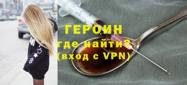 а пвп мука Бугульма