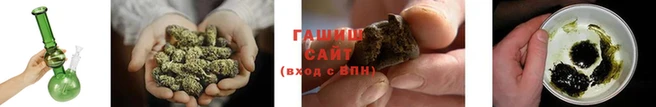 прущие крисы Бронницы