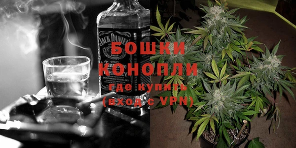 прущие крисы Богородицк