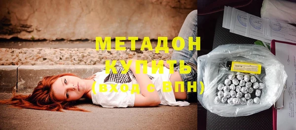 мефедрон мука Богданович