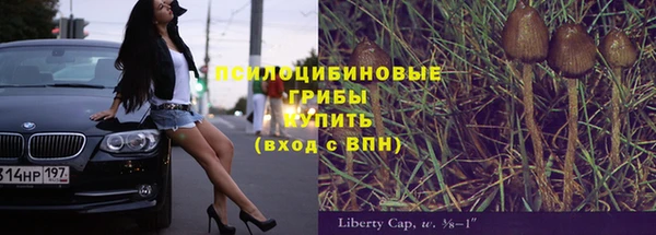 мефедрон мука Богданович