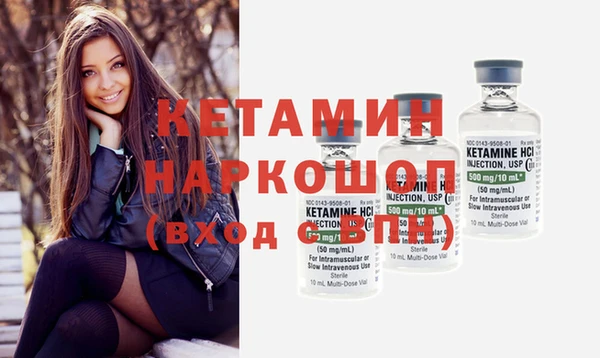 а пвп мука Бугульма