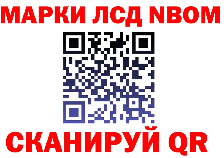Альфа ПВП СК КРИС рабочий сайт площадка МЕГА Покровск